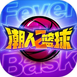 天下彩(9944cc)天下彩图赢彩截图1