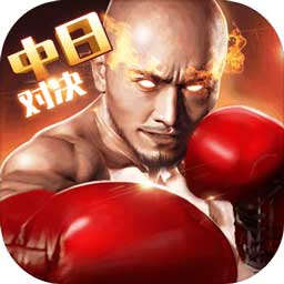 ag真人百家家乐app下载