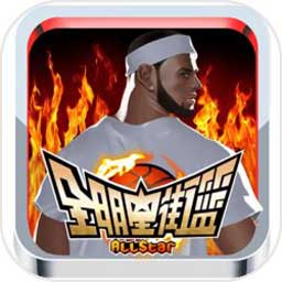 博澳体育平台APP
