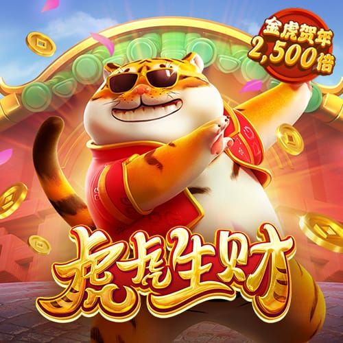 永兴彩票导航网站