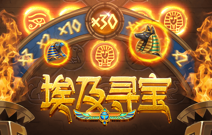 ab体育app最新版本下载