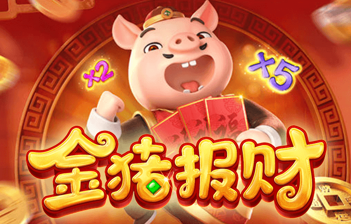 959cc娱乐彩票IOS旧版