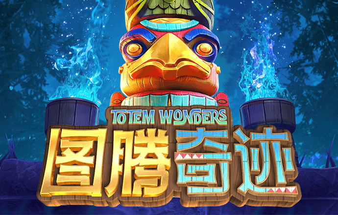 爱游戏网页版登入