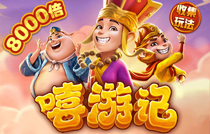 金年会·体育APP