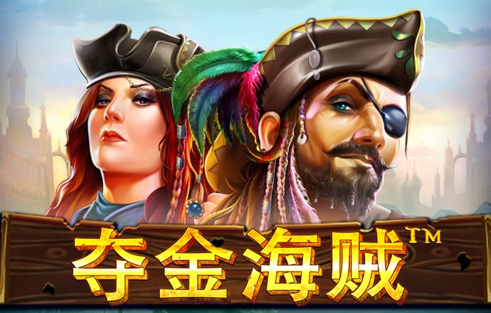 卡牌与钻石