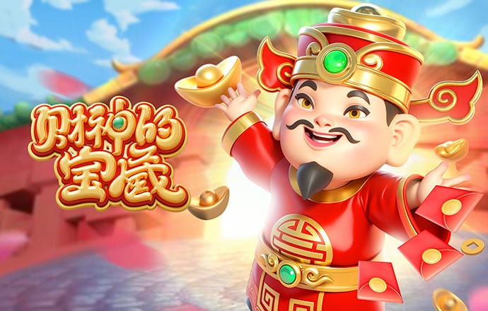 959娱乐app下载安装