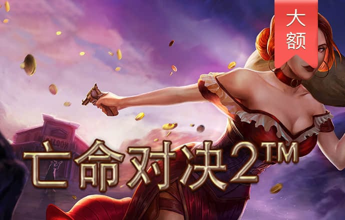 d3顶盛体育官网