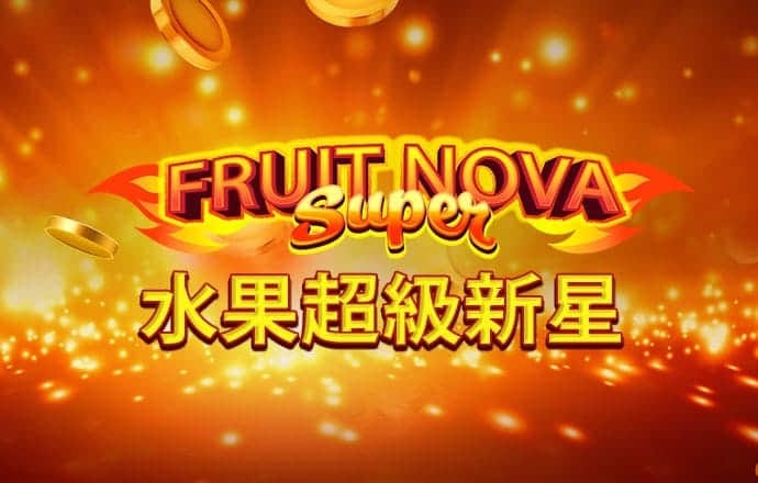 三亿体育·(中国)官方网站APP下载