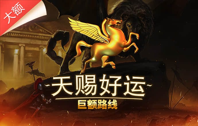 k体育app官方网站