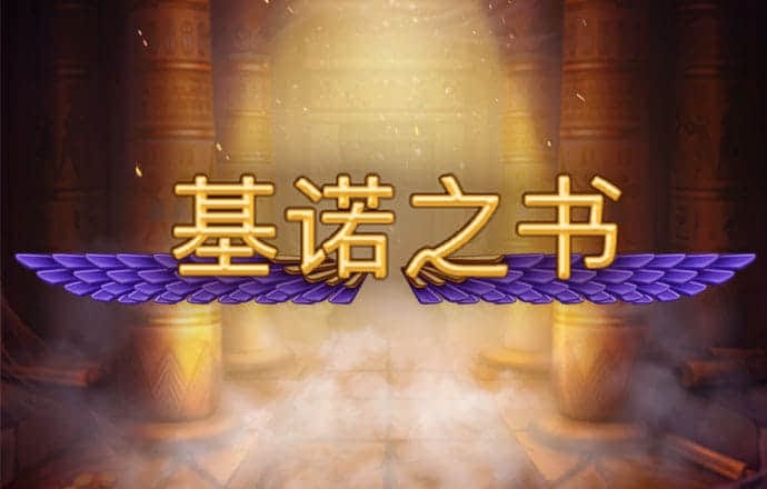 hth官网app登录入口