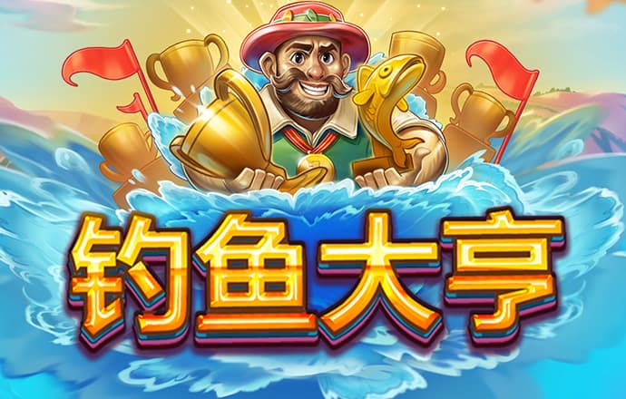JNTY体育官方APP下载