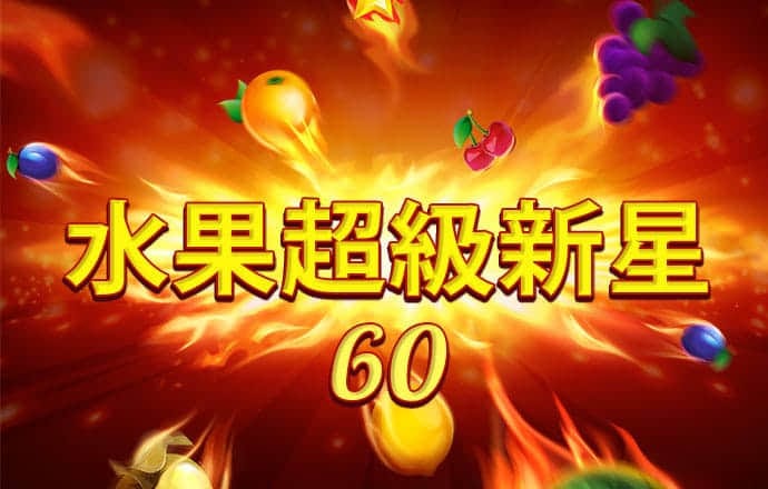 beat365体育