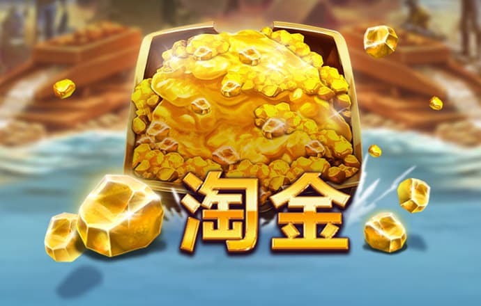 c 7娱乐