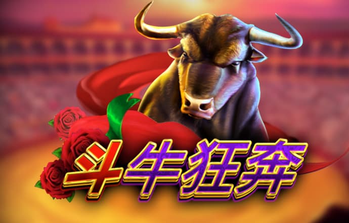 金牛网澳门金牛网论坛最新消息
