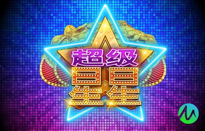 鼎盛app官方下载