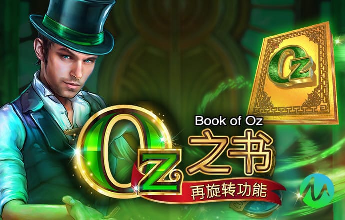 新爱体育官方入口