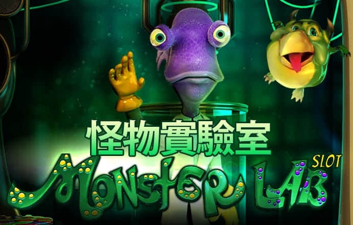 澳发彩票8iccapp最新版本