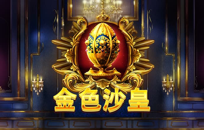 b体育网页版在线登录官网素描