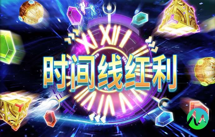 4949下载苹果版