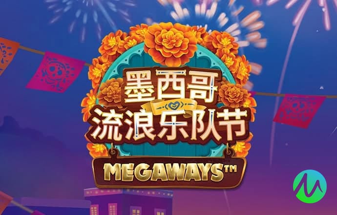 爱游戏全站app手机版